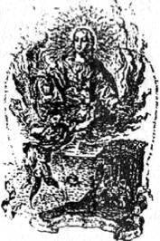 Энциклопедия языческих богов. Мифы древних славян - i_175.jpg