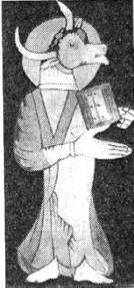 Энциклопедия языческих богов. Мифы древних славян - i_186.jpg