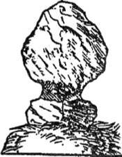 Энциклопедия языческих богов. Мифы древних славян - i_194.jpg