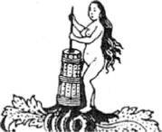 Энциклопедия языческих богов. Мифы древних славян - i_195.jpg