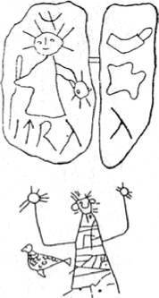 Энциклопедия языческих богов. Мифы древних славян - i_235.jpg