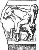 Энциклопедия языческих богов. Мифы древних славян - i_246.jpg