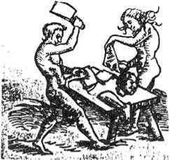 Энциклопедия языческих богов. Мифы древних славян - i_295.jpg