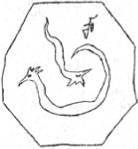 Энциклопедия языческих богов. Мифы древних славян - i_330.jpg