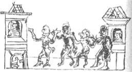 Энциклопедия языческих богов. Мифы древних славян - i_331.jpg