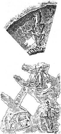 Энциклопедия языческих богов. Мифы древних славян - i_332.jpg