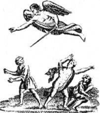 Энциклопедия языческих богов. Мифы древних славян - i_334.jpg