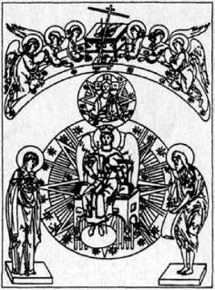 Энциклопедия языческих богов. Мифы древних славян - i_350.jpg