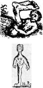 Энциклопедия языческих богов. Мифы древних славян - i_355.jpg