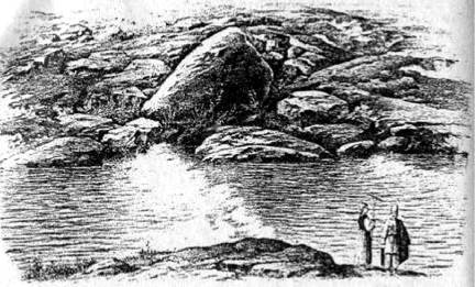 Энциклопедия языческих богов. Мифы древних славян - i_356.jpg