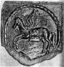 Энциклопедия языческих богов. Мифы древних славян - i_362.jpg