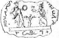 Энциклопедия языческих богов. Мифы древних славян - i_364.jpg