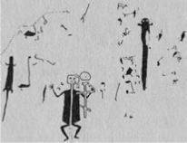 Энциклопедия языческих богов. Мифы древних славян - i_366.jpg