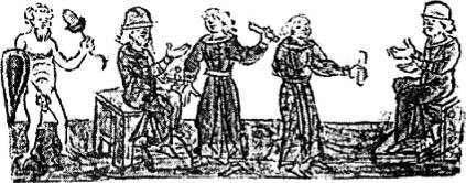 Энциклопедия языческих богов. Мифы древних славян - i_368.jpg