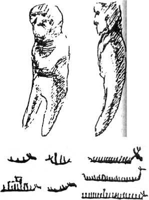 Энциклопедия языческих богов. Мифы древних славян - i_382.jpg