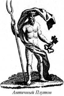 Энциклопедия языческих богов. Мифы древних славян - i_384.jpg