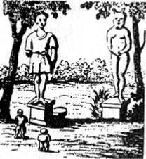 Энциклопедия языческих богов. Мифы древних славян - i_410.jpg