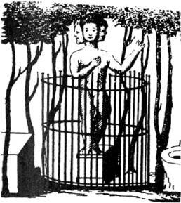 Энциклопедия языческих богов. Мифы древних славян - i_413.jpg