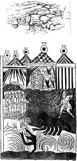 Энциклопедия языческих богов. Мифы древних славян - i_421.jpg