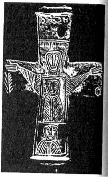 Энциклопедия языческих богов. Мифы древних славян - i_422.jpg