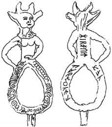 Энциклопедия языческих богов. Мифы древних славян - i_523.jpg