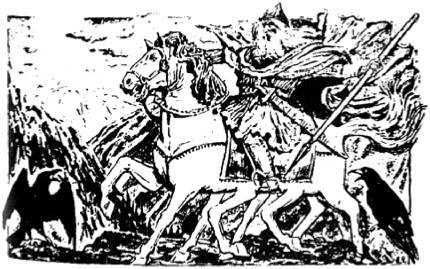 Энциклопедия языческих богов. Мифы древних славян - i_534.jpg