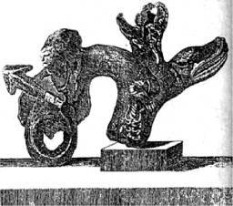 Энциклопедия языческих богов. Мифы древних славян - i_540.jpg