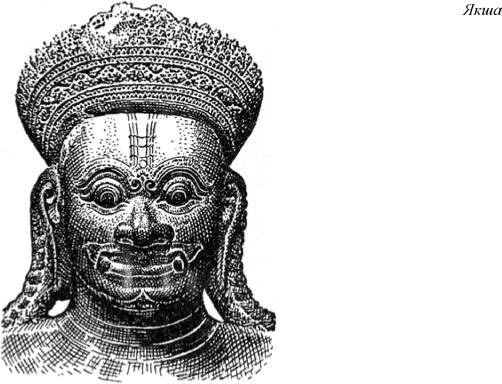 Энциклопедия языческих богов. Мифы древних славян - i_559.jpg