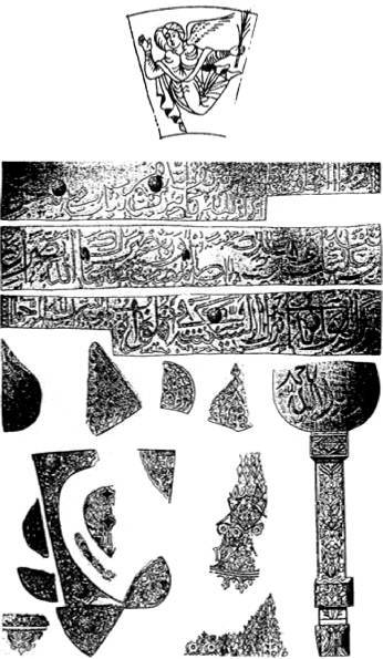 Энциклопедия языческих богов. Мифы древних славян - i_565.jpg