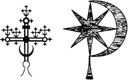 Энциклопедия языческих богов. Мифы древних славян - i_571.jpg