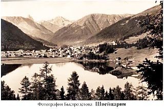 Путешествие на край ночи - _16.jpg