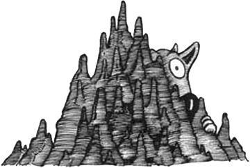 Румо и чудеса в темноте. Книга I - _5_skali.png