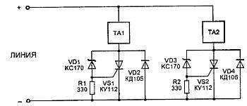 "Шпионские штучки" и устройства для защиты объектов и информации - _121.jpg