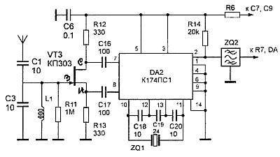 "Шпионские штучки" и устройства для защиты объектов и информации - _94.jpg
