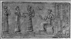 Пища богов - pic_17.jpg