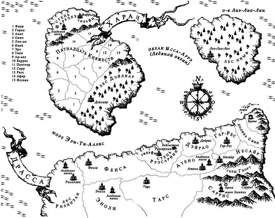 Мертвое солнце - i_002.png