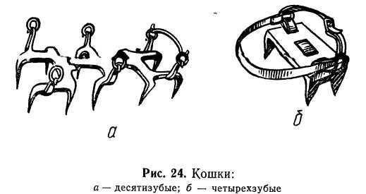 Подготовка войскового разведчика - _28.jpg