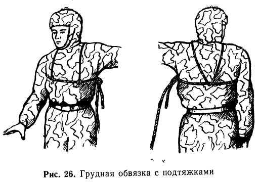 Подготовка войскового разведчика - _30.jpg