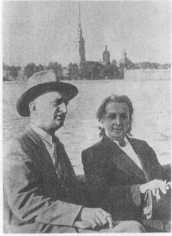Нелегалы 2.  «Дачники» в Лондоне - image37.jpg