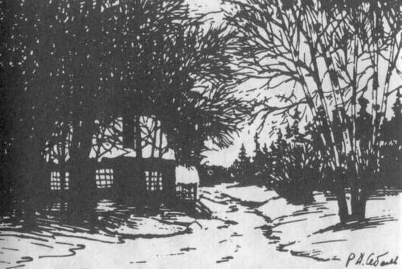 Нелегалы 2.  «Дачники» в Лондоне - image38.jpg