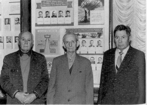 Нелегалы 2. «Дачники» в Лондоне - image58.jpg