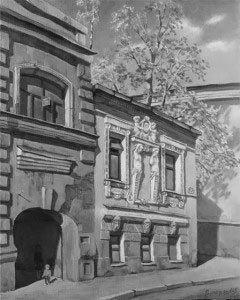 Время гарпий - i_012.jpg