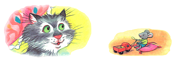 100 любимых стихов малышей. Сборник стихотворений разных авторов. - i_083.png