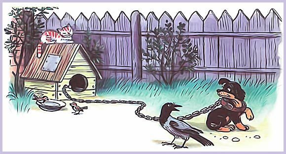 100 любимых стихов малышей. Сборник стихотворений разных авторов. - i_102.jpg