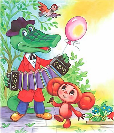 100 любимых стихов малышей. Сборник стихотворений разных авторов. - i_120.jpg