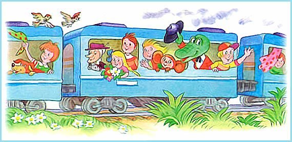 100 любимых стихов малышей. Сборник стихотворений разных авторов. - i_121.jpg