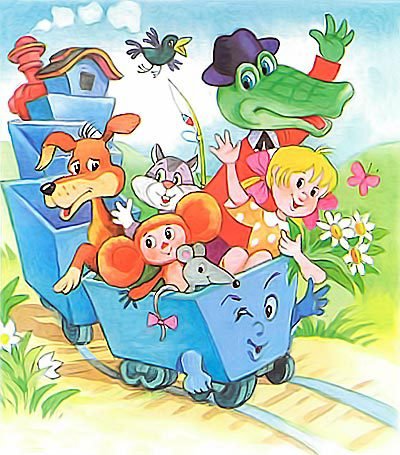 100 любимых стихов малышей. Сборник стихотворений разных авторов. - i_122.jpg