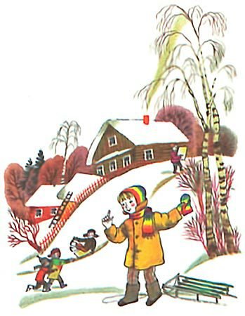 100 любимых стихов малышей. Сборник стихотворений разных авторов. - i_130.jpg