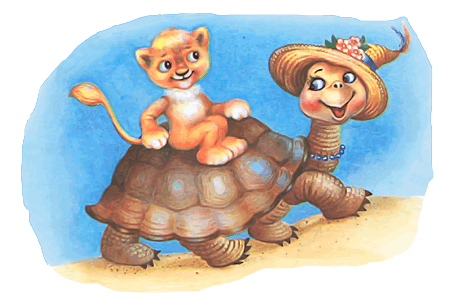 100 любимых стихов малышей. Сборник стихотворений разных авторов. - i_143.png