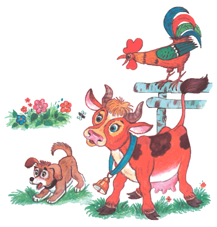 100 любимых стихов малышей. Сборник стихотворений разных авторов. - i_147.png